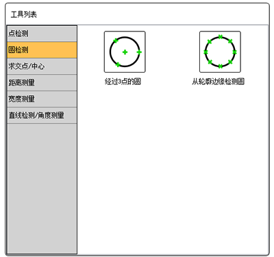 微信图片_20220701141100.png